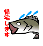 釣り・シーバス好きの為のスタンプ（個別スタンプ：5）