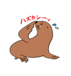 伊勢シーパラダイス スタンプ（個別スタンプ：4）