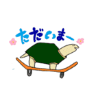 伊勢シーパラダイス スタンプ（個別スタンプ：13）