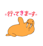 伊勢シーパラダイス スタンプ（個別スタンプ：14）