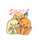 伊勢シーパラダイス スタンプ（個別スタンプ：33）