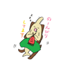 伊勢シーパラダイス スタンプ（個別スタンプ：38）