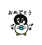 ぺんぎんのぺろんくん（個別スタンプ：7）