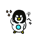 ぺんぎんのぺろんくん（個別スタンプ：9）
