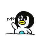 ぺんぎんのぺろんくん（個別スタンプ：10）
