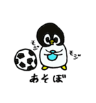ぺんぎんのぺろんくん（個別スタンプ：13）