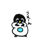 ぺんぎんのぺろんくん（個別スタンプ：16）