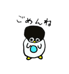 ぺんぎんのぺろんくん（個別スタンプ：17）