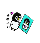 ぺんぎんのぺろんくん（個別スタンプ：19）