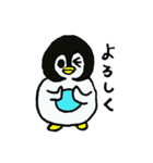 ぺんぎんのぺろんくん（個別スタンプ：22）