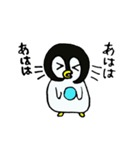 ぺんぎんのぺろんくん（個別スタンプ：25）