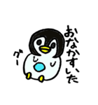 ぺんぎんのぺろんくん（個別スタンプ：26）