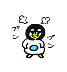 ぺんぎんのぺろんくん（個別スタンプ：27）