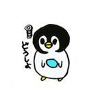 ぺんぎんのぺろんくん（個別スタンプ：31）
