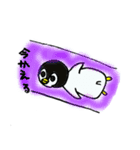 ぺんぎんのぺろんくん（個別スタンプ：32）