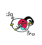 ぺんぎんのぺろんくん（個別スタンプ：35）
