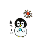 ぺんぎんのぺろんくん（個別スタンプ：39）