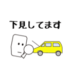 中古車オークションで使うスタンプ（個別スタンプ：10）