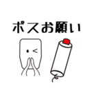 中古車オークションで使うスタンプ（個別スタンプ：12）