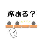 中古車オークションで使うスタンプ（個別スタンプ：32）