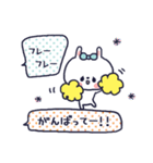 かわいい吹き出し。withうさぎ（個別スタンプ：11）