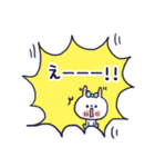 かわいい吹き出し。withうさぎ（個別スタンプ：33）