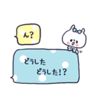 かわいい吹き出し。withうさぎ（個別スタンプ：38）