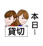 PPP（個別スタンプ：28）