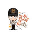 Guts Family（個別スタンプ：1）