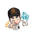 Guts Family（個別スタンプ：5）