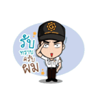 Guts Family（個別スタンプ：6）