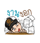 Guts Family（個別スタンプ：8）