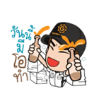Guts Family（個別スタンプ：9）