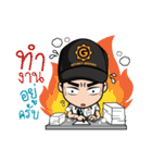 Guts Family（個別スタンプ：11）