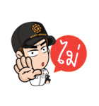 Guts Family（個別スタンプ：15）