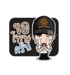 Guts Family（個別スタンプ：18）