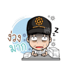 Guts Family（個別スタンプ：19）