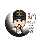 Guts Family（個別スタンプ：22）