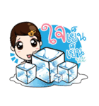 Guts Family（個別スタンプ：24）