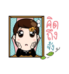 Guts Family（個別スタンプ：25）