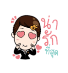 Guts Family（個別スタンプ：26）