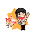 Guts Family（個別スタンプ：27）