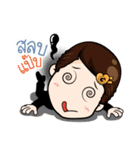 Guts Family（個別スタンプ：28）