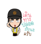 Guts Family（個別スタンプ：30）