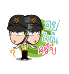 Guts Family（個別スタンプ：31）