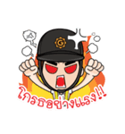 Guts Family（個別スタンプ：35）