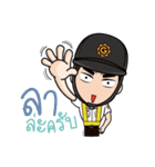 Guts Family（個別スタンプ：39）