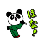 ナニワのパンダ社長（個別スタンプ：4）
