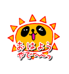 ナニワのパンダ社長（個別スタンプ：5）