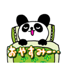 ナニワのパンダ社長（個別スタンプ：6）